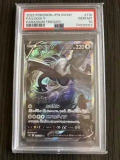 2026年最新】ルギアv srの人気アイテム - メルカリ