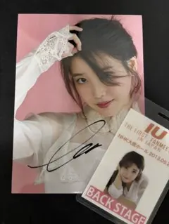 2026年最新】サイン入りパスの人気アイテム - メルカリ