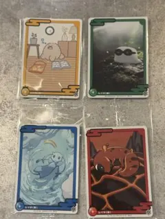 2026年最新】cnp トレカの人気アイテム - メルカリ