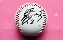 2026年最新】牧 サインの人気アイテム - メルカリ