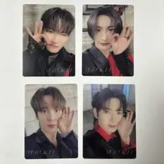 2026年最新】ATEEZ トレカ ウヨンの人気アイテム - メルカリ