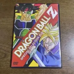 2026年最新】ドラゴンボール スペシャルセレクション dvdの人気