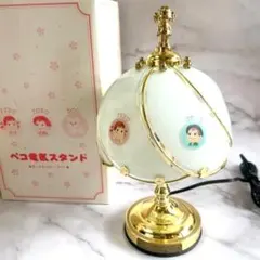 2026年最新】ペコちゃん電気スタンドの人気アイテム - メルカリ
