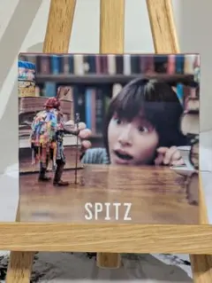 見っけ - メルカリ