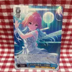 2026年最新】二宮飛鳥 サインの人気アイテム - メルカリ