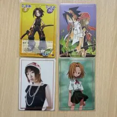 2026年最新】シャーマンキング 超・占事略決の人気アイテム - メルカリ