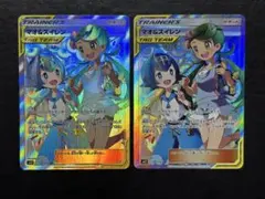 2026年最新】マオ&スイレン srの人気アイテム - メルカリ