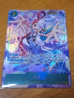 2026年最新】ウタ secの人気アイテム - メルカリ