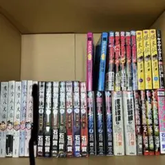 2026年最新】真説魔獣戦線の人気アイテム - メルカリ