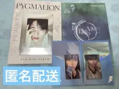 2026年最新】oneus ソホ セットの人気アイテム - メルカリ