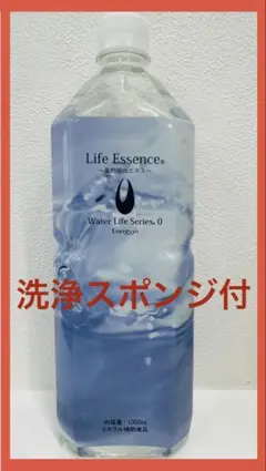 2026年最新】club eco waterの人気アイテム - メルカリ