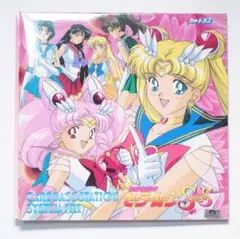 2026年最新】カードダス ステーションの人気アイテム - メルカリ