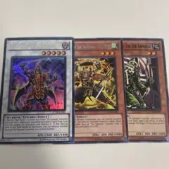 2026年最新】真六武衆 英語の人気アイテム - メルカリ