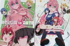 2026年最新】ぼっちざろっくのしごとの人気アイテム - メルカリ