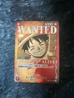 2026年最新】モンキー・D・ルフィ スペシャルカード 手配書の人気