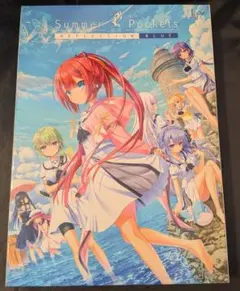 2026年最新】summer pockets reflection blue 初回限定版の人気