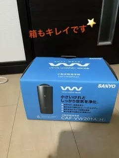 2026年最新】サンヨー 小型空間清浄器の人気アイテム - メルカリ