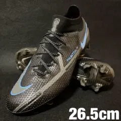 2026年最新】ナイキ ファントム gt2の人気アイテム - メルカリ