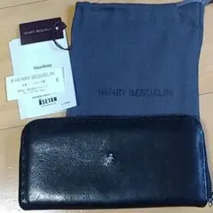 2026年最新】HENRY BEGUELINの人気アイテム - メルカリ