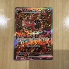 2026年最新】オドリドリexの人気アイテム - メルカリ