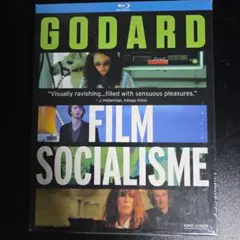 2026年最新】ゴダール・ソシアリスムの人気アイテム - メルカリ