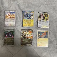 サザンドラ R BW5 リューズブラスト 042/050 - メルカリ