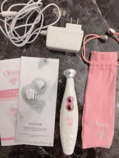 2026年最新】クリオネ美顔器の人気アイテム - メルカリ