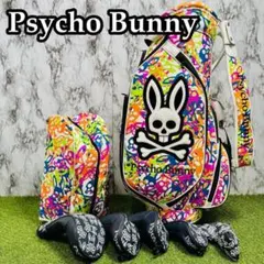 2026年最新】キャディバック サイコバニーの人気アイテム - メルカリ