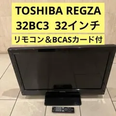 2026年最新】REGZA 32BC3の人気アイテム - メルカリ