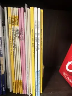 2026年最新】東進テキストの人気アイテム - メルカリ