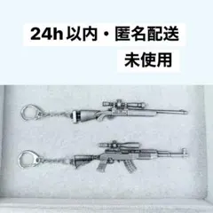 2026年最新】リンク・アサルトの人気アイテム - メルカリ