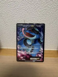 2026年最新】ガマゲロゲEX srの人気アイテム - メルカリ