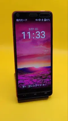 2026年最新】kyv47の人気アイテム - メルカリ