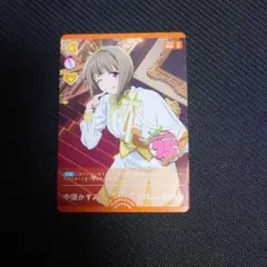 2026年最新】中須かすみ ヴァイスシュヴァルツの人気アイテム - メルカリ