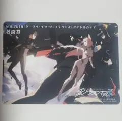 2026年最新】タイトルカップ ヴァイスの人気アイテム - メルカリ