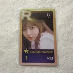 2026年最新】ive superstar トレカの人気アイテム - メルカリ