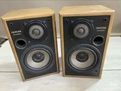 2026年最新】diatone ds-200zxの人気アイテム - メルカリ