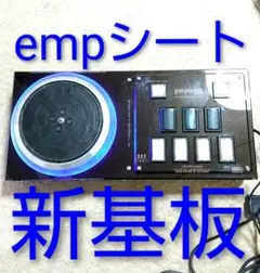 2026年最新】daoコン fpsの人気アイテム - メルカリ