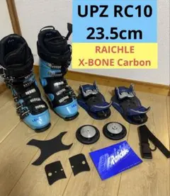 2026年最新】upz rc10の人気アイテム - メルカリ