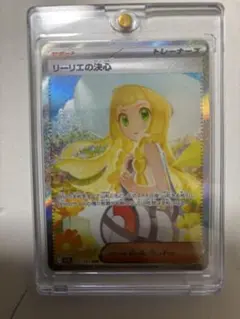 2026年最新】ポケモン リーリエの人気アイテム - メルカリ