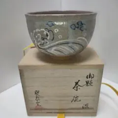 2026年最新】柴田好寛の人気アイテム - メルカリ