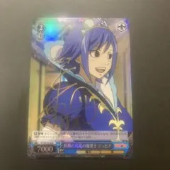 2026年最新】ジュビア spの人気アイテム - メルカリ