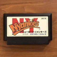 2026年最新】NYニャンキーズの人気アイテム - メルカリ