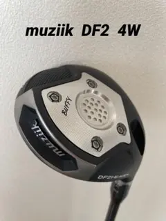 2026年最新】ムジーク df2の人気アイテム - メルカリ