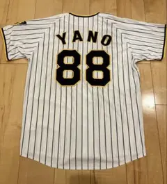 2026年最新】矢野燿大ユニフォームの人気アイテム - メルカリ