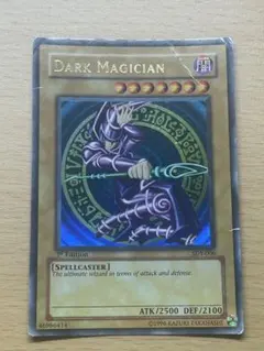 2026年最新】sdy-006の人気アイテム - メルカリ