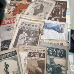 2026年最新】大正時代 雑誌の人気アイテム - メルカリ