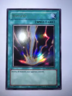 2026年最新】遊戯王 レトロパックの人気アイテム - メルカリ