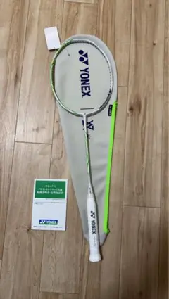 2026年最新】アストロクス100zz 4u5の人気アイテム - メルカリ