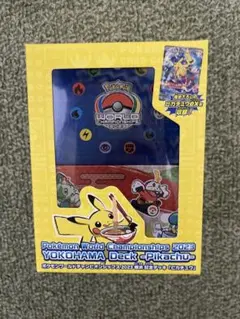 2026年最新】横浜記念デッキ ピカチュウ プロモなしの人気アイテム